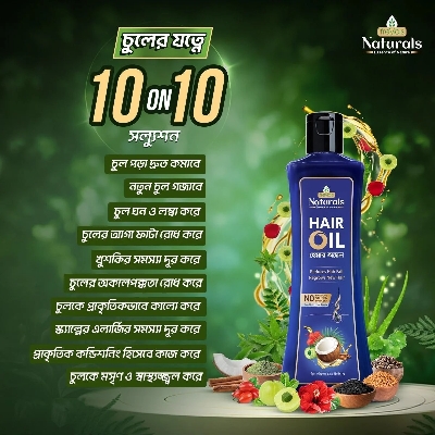 Picture of Freyias Naturals Hair Oil 200 ml (Short Expiry: May 2026) 