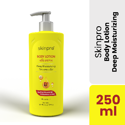 Picture of Skinpro Body Lotion 250ml Yellow
