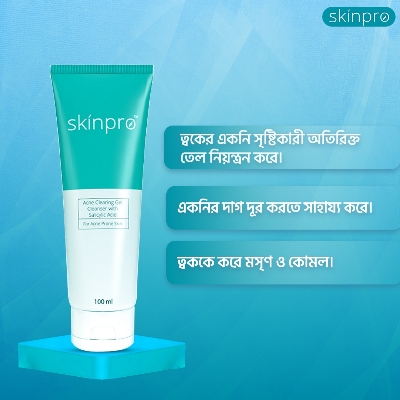 Picture of Skinpro Acne Clearing Gel Cleanser 100 ml  and Skinpro Glow Boost Fairness Cream 50 gm Green