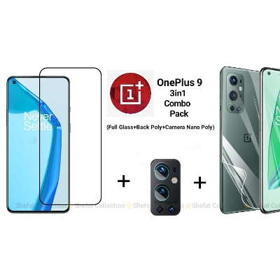 Picture of for one plus 9 pro (3-in-1) combo pack ( back poly+ camera lens protector +screen protector)