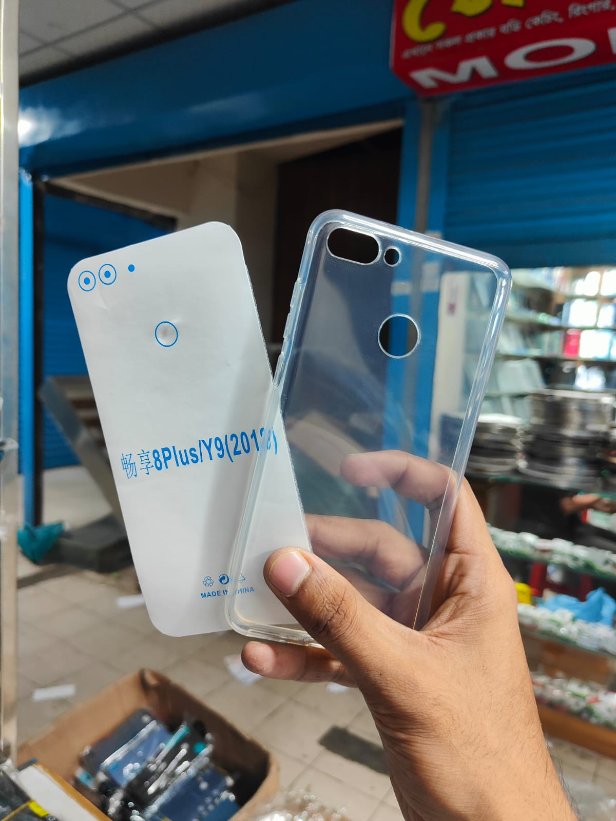 Picture of for huawei y9 2018 soft clear transparent  back cover