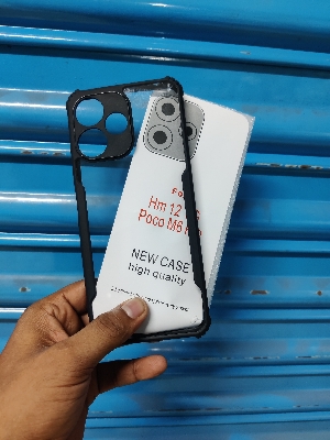 Picture of For Redmi 12 5g / poco m6 pro xundd protective shookproof hard back cover