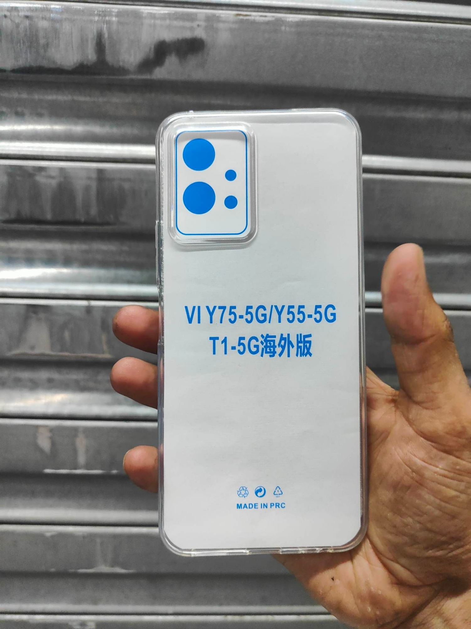Picture of transparent back cover for vivo t1 5g/vivo y55 5g/vivo y75 5g