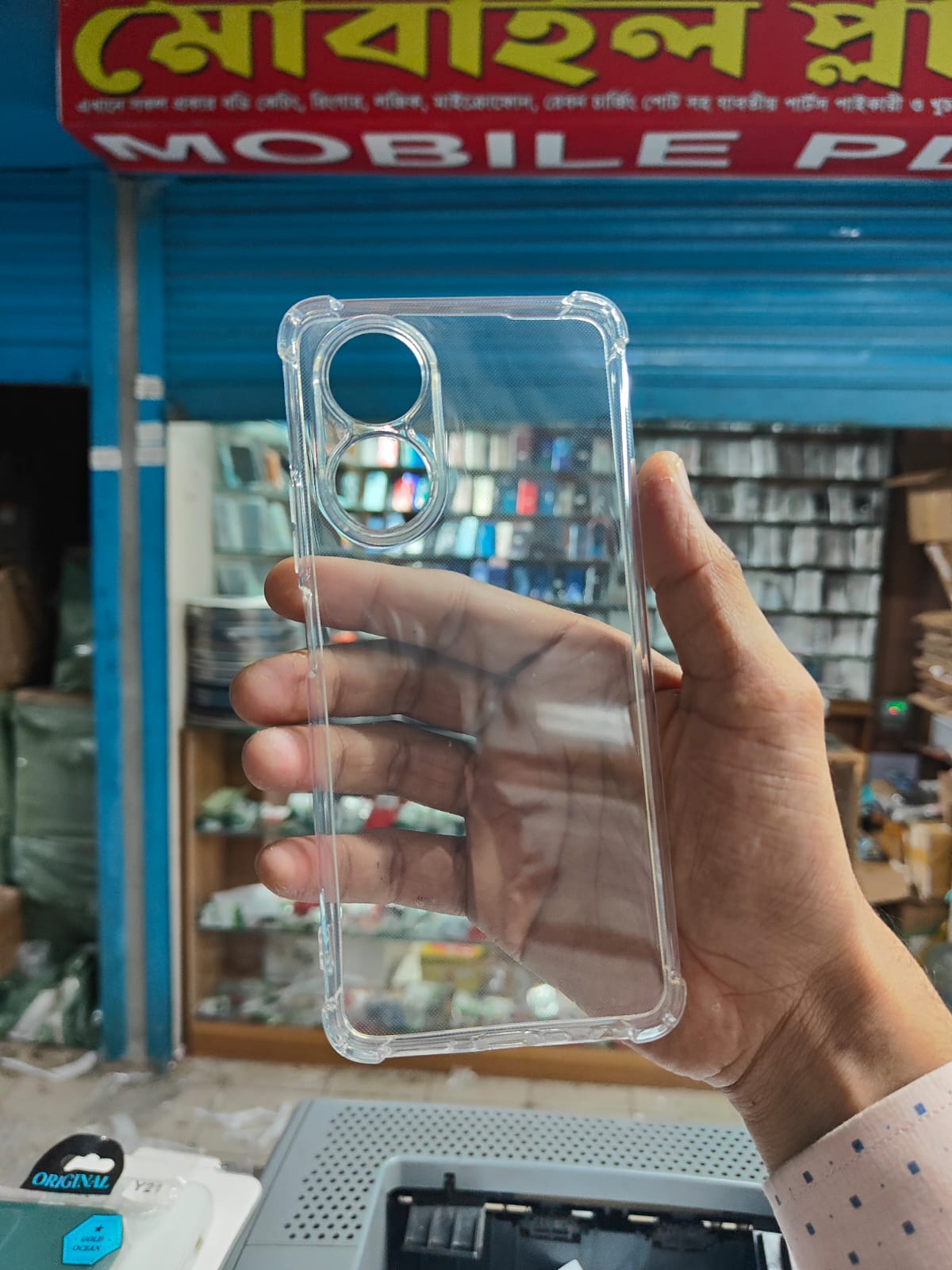 Picture of Transparent Back Cover For Oppo A58 4G