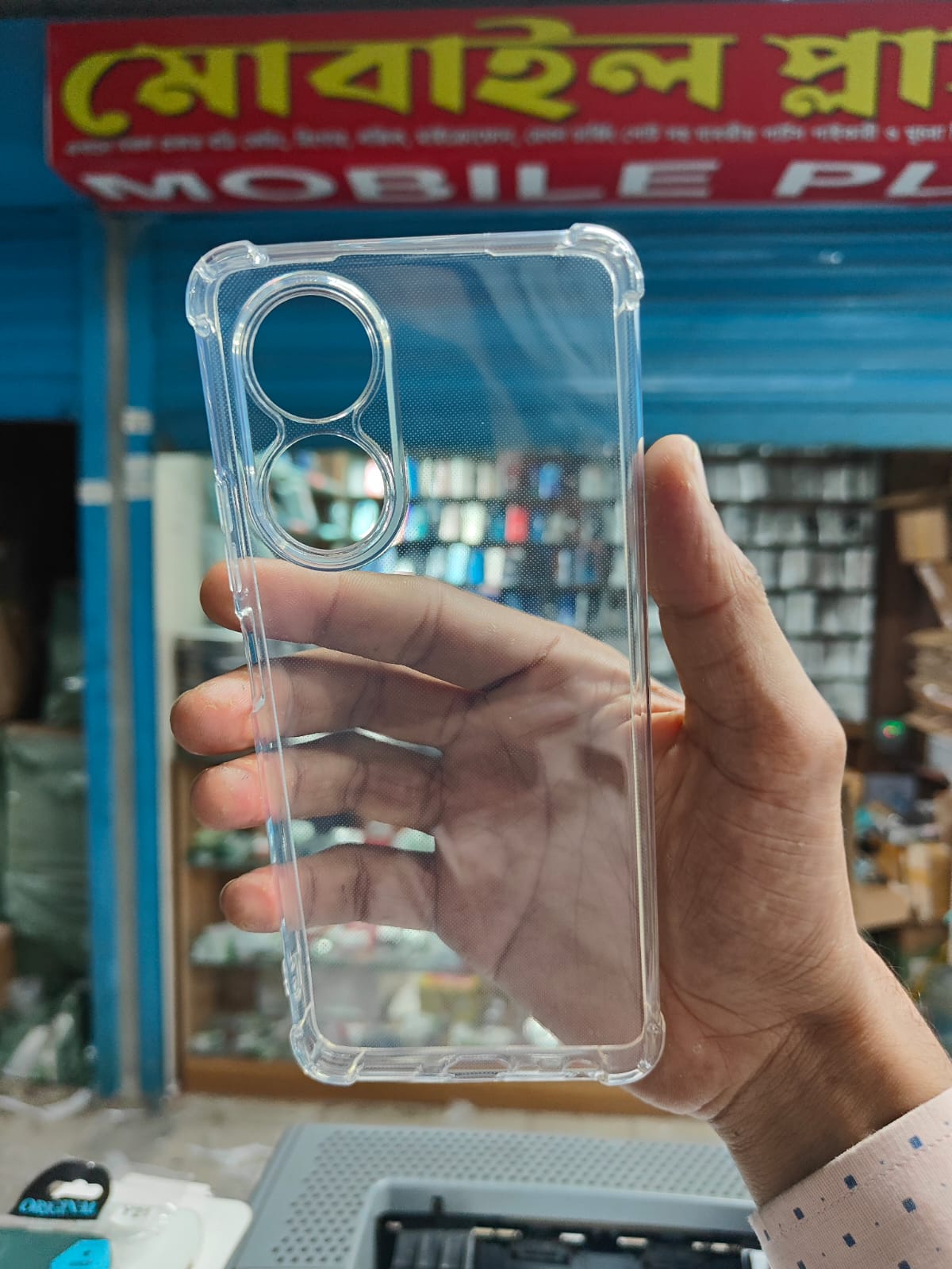 Picture of Transparent Back Cover For Oppo A58 4G