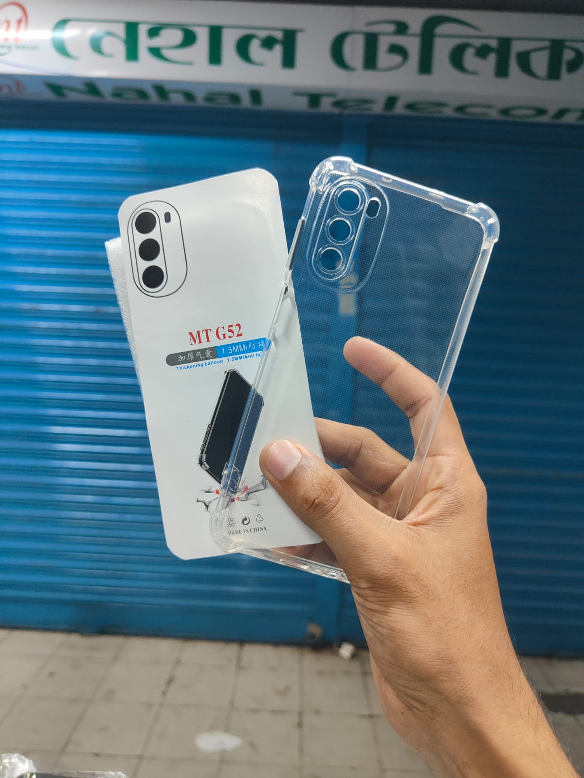 Picture of Transparent Back Cover For Motorola G52