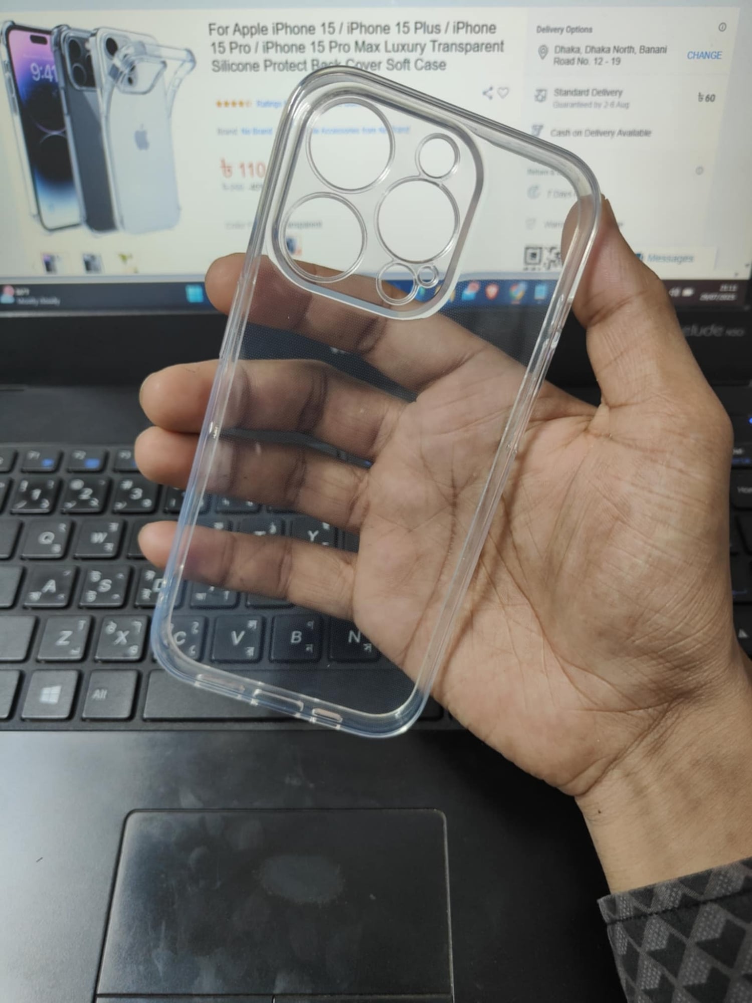 Picture of For Apple iPhone 15 / iPhone 15 Plus / iPhone 15 Pro / iPhone 15 Pro Max Luxury Transparent Silicone Protect Back Cover Soft Case