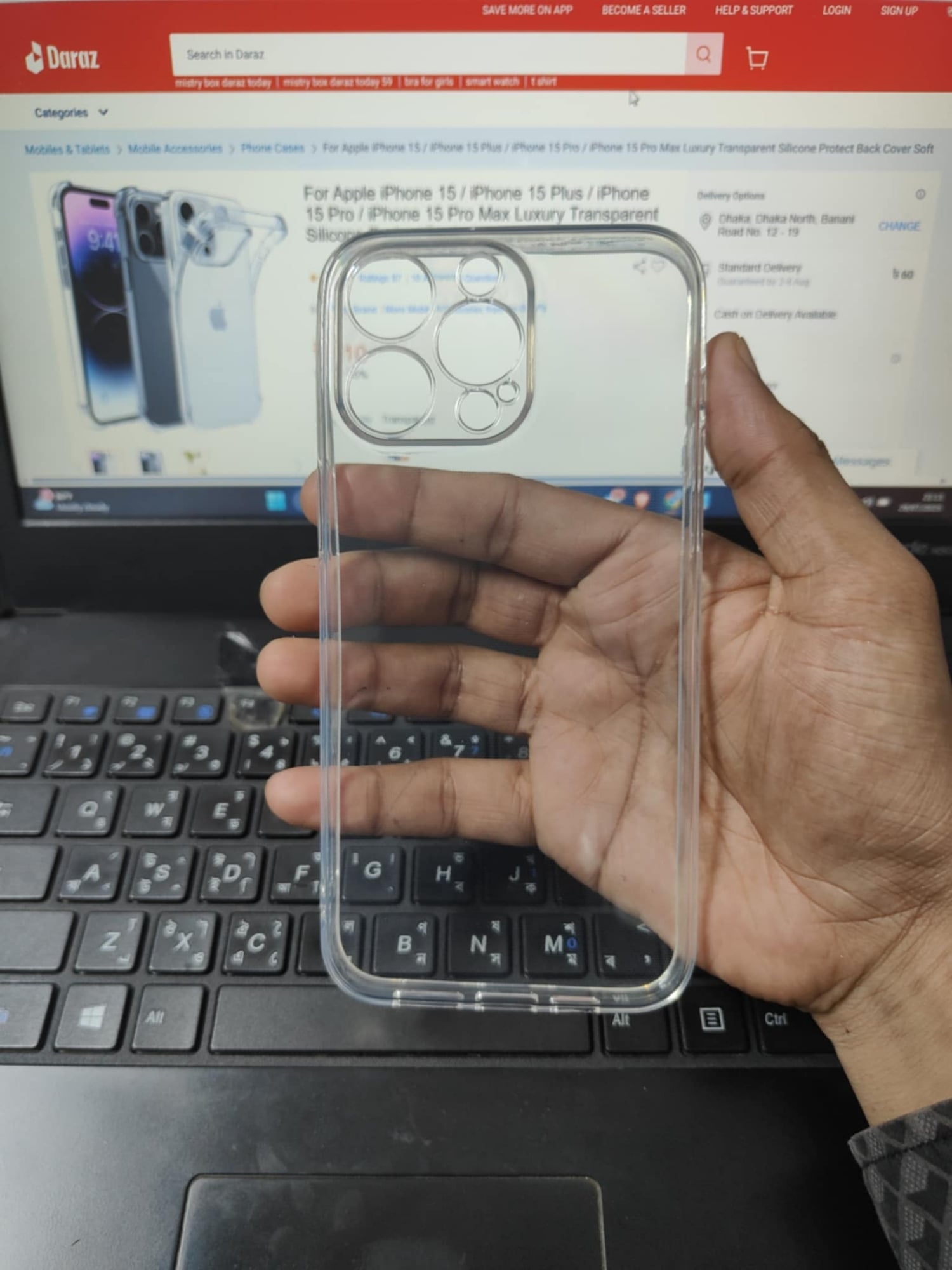 Picture of For Apple iPhone 15 / iPhone 15 Plus / iPhone 15 Pro / iPhone 15 Pro Max Luxury Transparent Silicone Protect Back Cover Soft Case