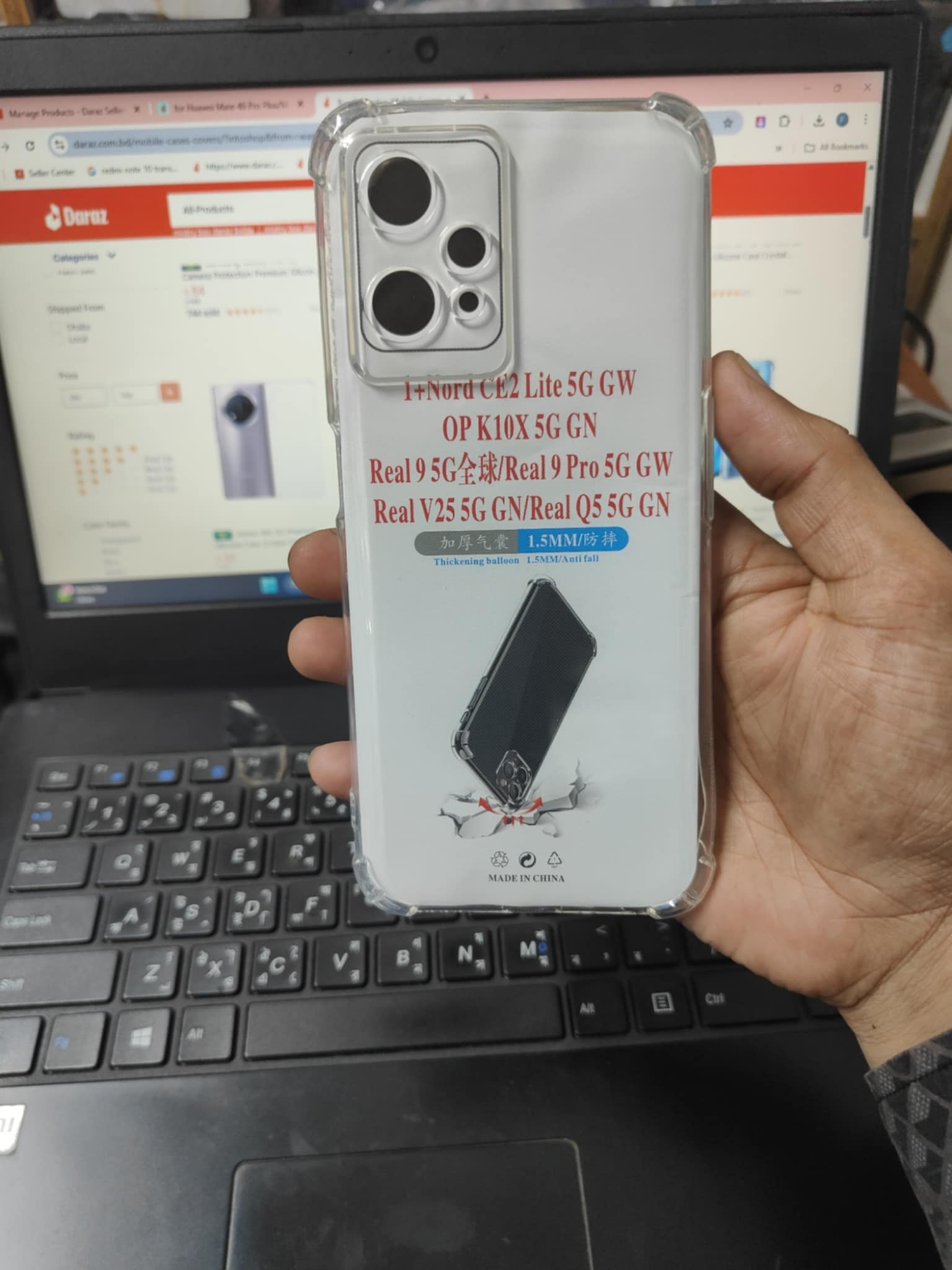 Picture of For OPPO Realme 9 pro 5g/Realme 9 5g/Realme V25 5g/Realme Q5/1+Nord CE2 lite 5g/K10X 5g Premium Silicone Case Crystal Clear Soft TPU Ultra-Thin Transparent Flexible Protective Mobile Phone Back Cover