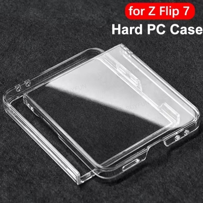 Picture of Samsung Galaxy Z Flip 7 5G Folding Hard Case with Hinge Protection – Transparent Anti-Fall Protective Back Cover