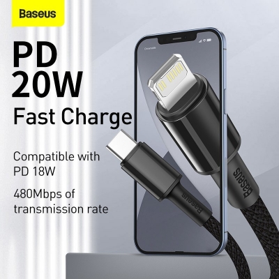 Picture of Baseus USB C Cable for iPhone 12 11 20W PD Fast Charge USB C to Lighting Cable-1M