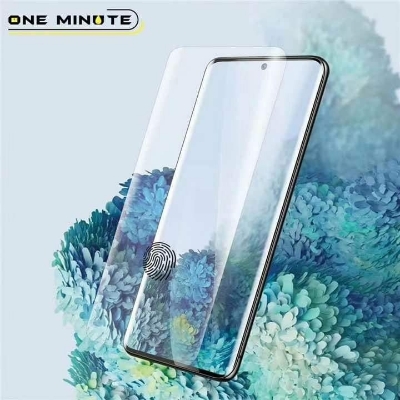 Picture of Samsung S21 Plus UV Nano Optics Full Glue Premium Tempered Glass Screen Protector Anti-Fingerprint