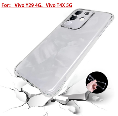 Picture of Vivo Y29 4G/Vivo T4X 5G Premium Silicone Case Crystal Clear Soft TPU Ultra-Thin Transparent Flexible Mobile Phone Back Cover