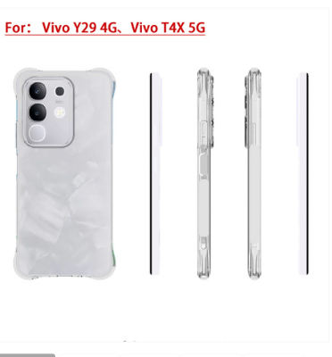 Picture of Vivo Y29 4G/Vivo T4X 5G Premium Silicone Case Crystal Clear Soft TPU Ultra-Thin Transparent Flexible Mobile Phone Back Cover