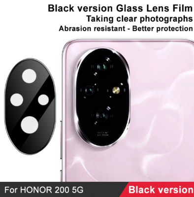Picture of Honor 200 Shield Latest Generation Curvy Border Glass Membrane HD Tempered Glass Camera Full Lens Protector