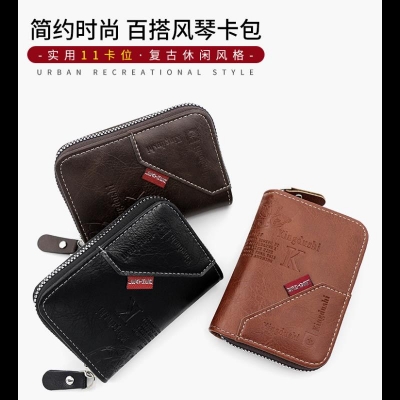 Picture of High Quality PU leather Business Card Holder Men Classic Retro Multi-function Multi-card Slot Zipper Id Card Holder