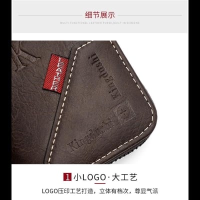 Picture of High Quality PU leather Business Card Holder Men Classic Retro Multi-function Multi-card Slot Zipper Id Card Holder