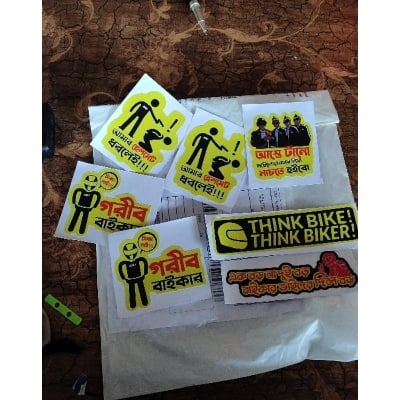 Picture of বিভিন্ন বাইকের স্টিকার - cycle sticker -Multicolor