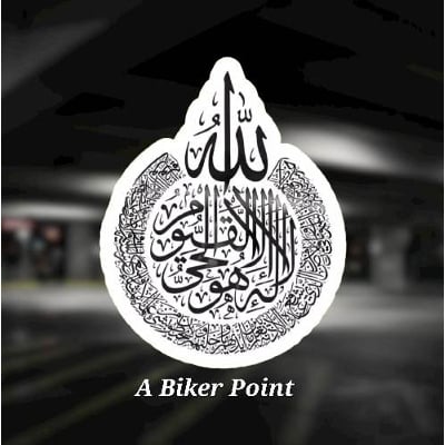 Picture of badgeAyatul Krusi Waterproof Sticker for Bike Laptop