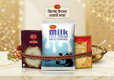 Picture of Semai Celebration Combo