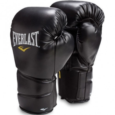 Picture of Everlast Leather Boxing Gloves - 1 Pair Best Price in Bangladesh