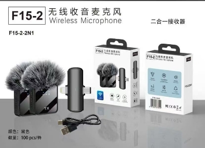 Picture of F15 -2 USB Type C + i Phone 2in1 Wireless Lavalier Microphone