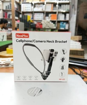 Picture of 32 NeePho NP G2 Cellphone/Camera Neck Bracket