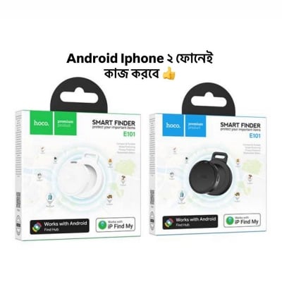 Picture of Hoco E101 Dual Anti-lost Device Tracker (Android & iOS Support) -Black