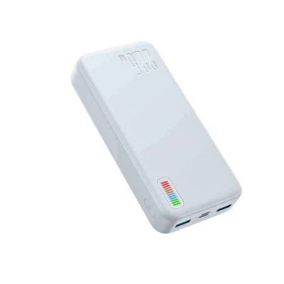Picture of JR-QP195 20000mah 22.5W fast charging powerbank -White
