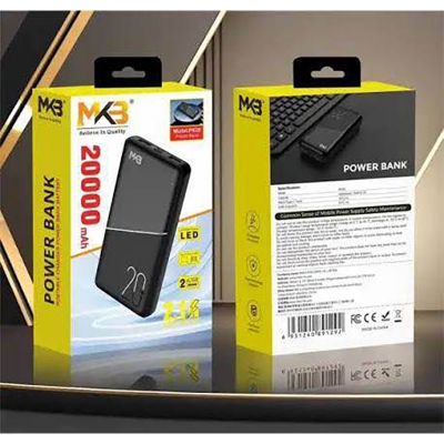 Picture of MKB PK20 20000mah power bank -Black