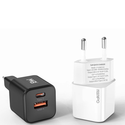 Picture of MKB GW20CU MKB （color box) 20W GaN  Quick Chager USB A+ Type-C