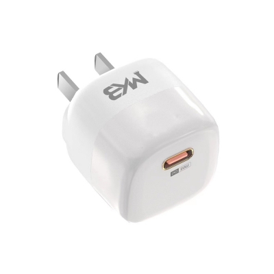 Picture of MKB GW20C 20W GaN Quick charger Adapter