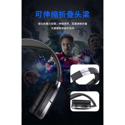Picture of AWEI A799BL PUBG Call of Duty Mobile Free Fire Mobile Legend Foldable Gaming Wireless Headphone -Black