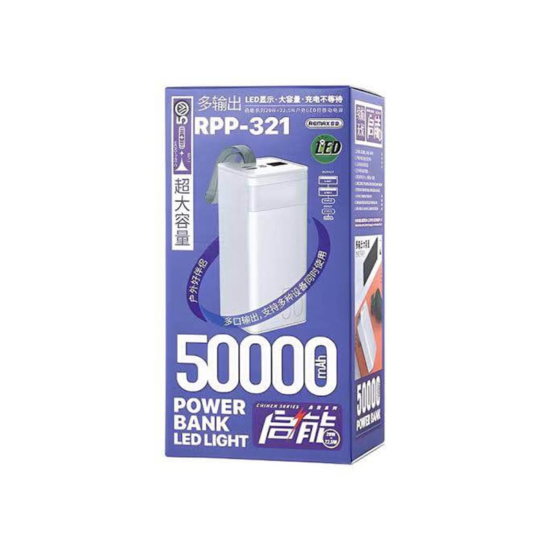 Picture of Remax RPP-321 Chinen Series 20W+22.5W Outdoor Power Bank 50000 mAh with led light -Black