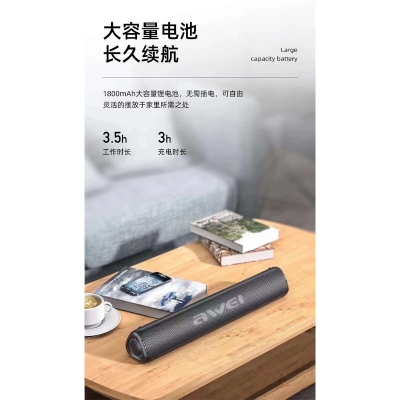 Picture of Awei Y333 Bluetooth TWS Waterproof Speaker (10W) -Black
