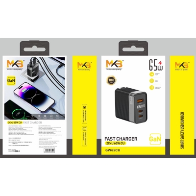 Picture of MKB 65W GaN Quick Charger 1 USB-A+2 Type-c
