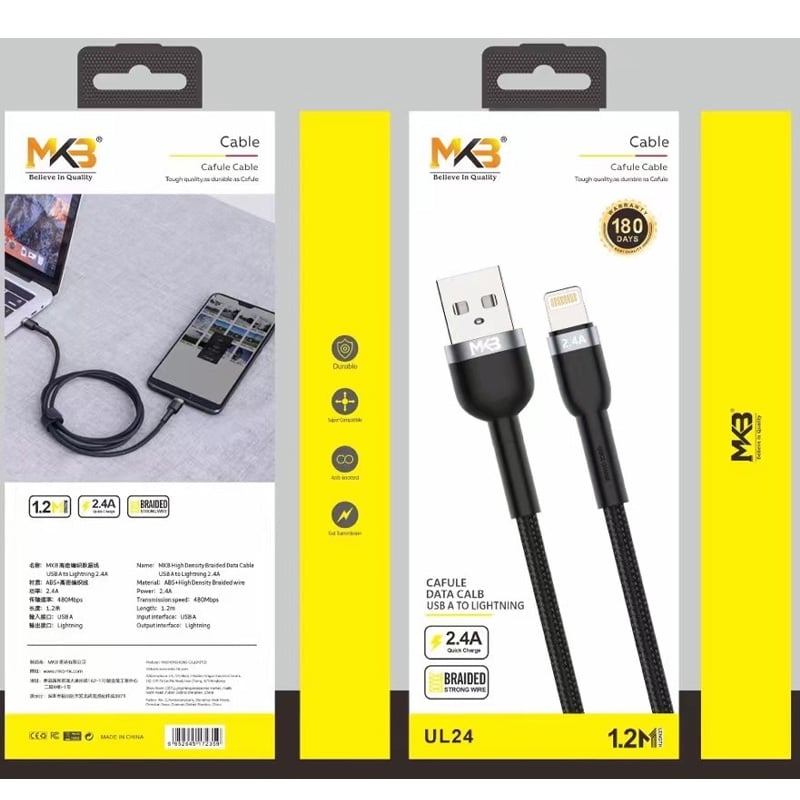 Picture of MKB UL24 Braided 2.4A USB Lightning Data Cable -Black