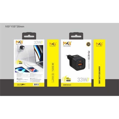 Picture of MKB GW33CU1 33W GaN Quick charger Adapter