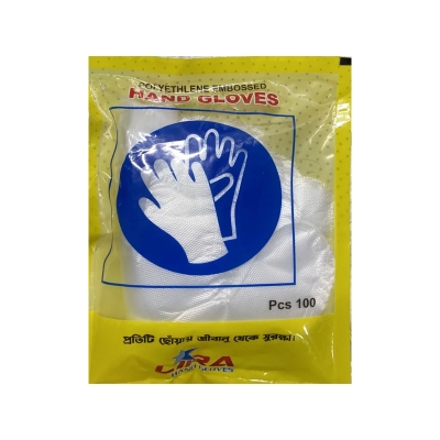 Picture of Disposable PE Gloves Food Kitchen Plastic Gloves Food Grade Thickened Transparent Hand Gloves for Salon Restaurant 100PCS/Bag