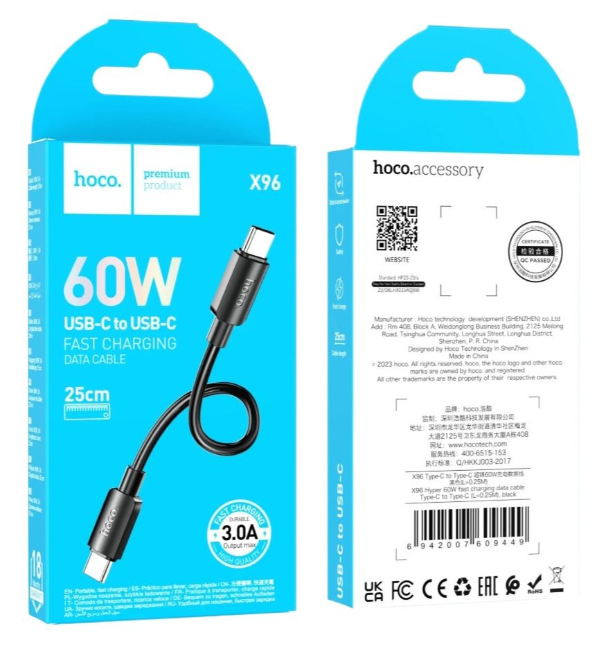Picture of Hoco X96 Hyper 60W Fast Charging Cable Type-C to Type-C (L=0.25M)