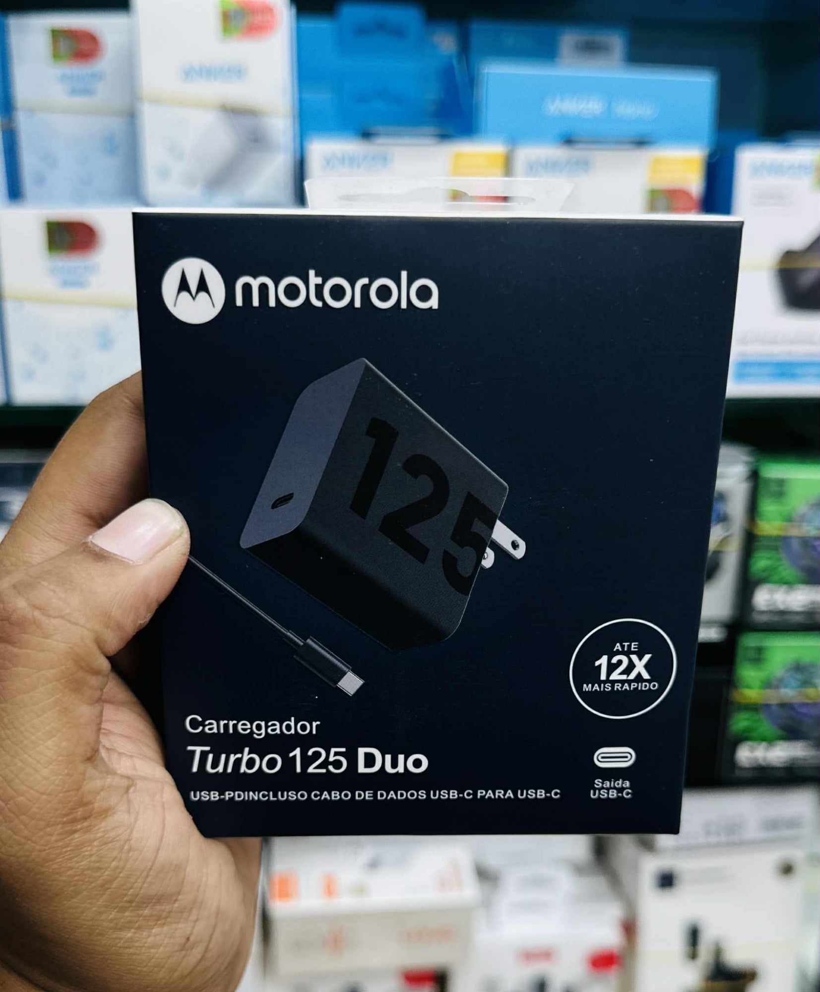 Picture of Motorola 125W GaN Turbo Power  Charger with 6.5A USB-C to C Cable