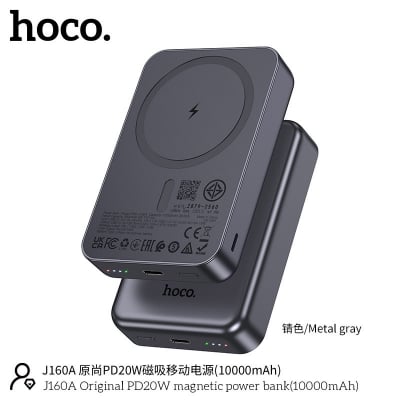 Picture of Hoco J160A PD 20W 10000mAh Wireless Magnetic Power Bank