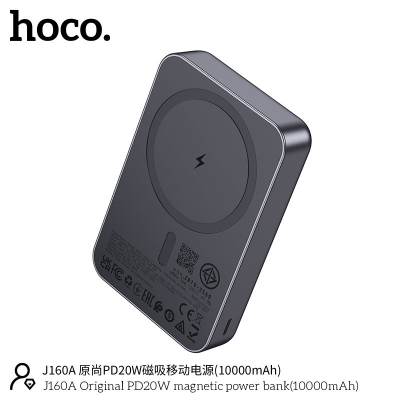 Picture of Hoco J160A PD 20W 10000mAh Wireless Magnetic Power Bank