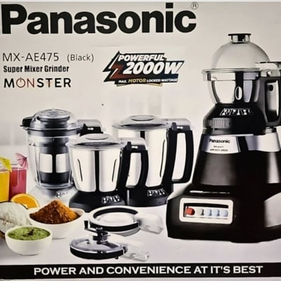 Picture of 2000 Watt Mixer Grinder Price Panasonic MX-AE475 Mixer Grinder best price in bd