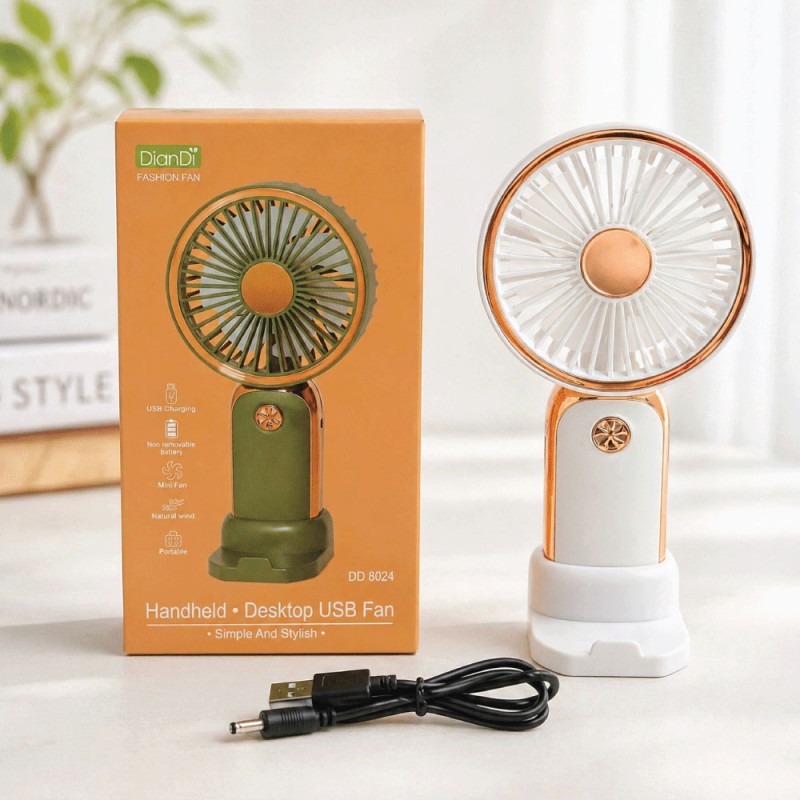 Picture of Diandi Fashion Handheld Desktop USB Fan (DD-8024)