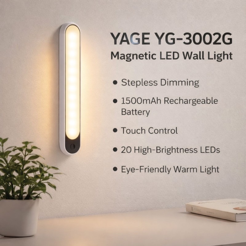 Picture of YAGE YG-3002G Magnetic LED Wall Light – Rechargeable 1500mAh
