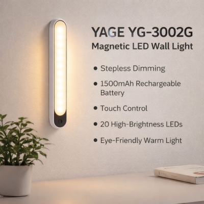 Picture of YAGE YG-3002G Magnetic LED Wall Light – Rechargeable 1500mAh