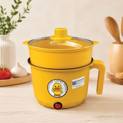 Picture of Small Yellow Duck Electric Cooking Pot