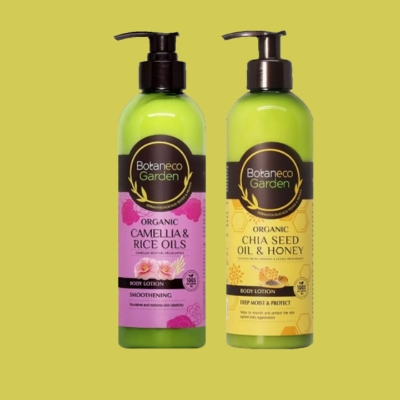 Picture of Botaneco Garden ORGANIC Body LOTION-400ml
