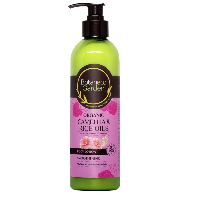 Picture of Botaneco Garden ORGANIC Body LOTION-400ml